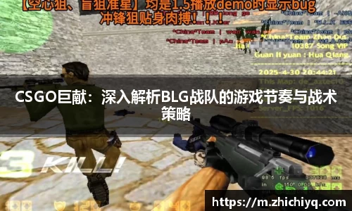 77体育