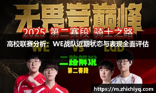 77体育app下载官网