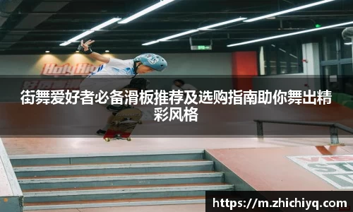 77体育app下载官网