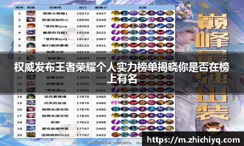 77体育