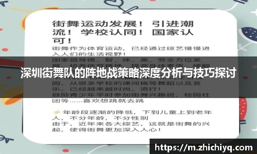77体育app下载官网
