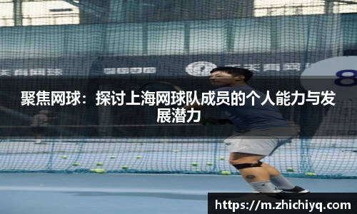 77体育官网