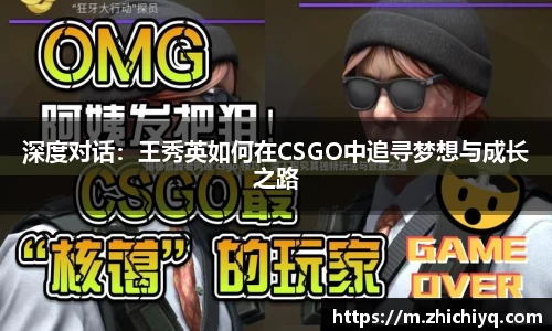 77体育