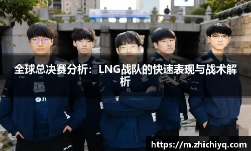 77体育app下载官网