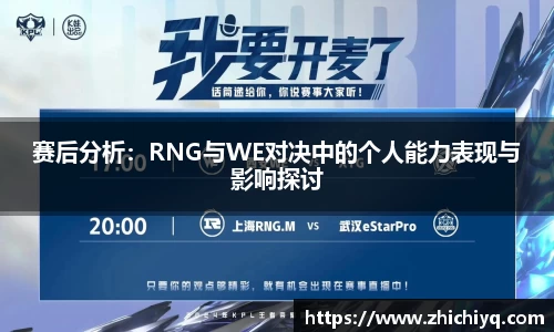 77体育app下载官网