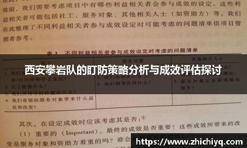 77体育官网